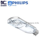 Philips SmartBright Street BRP062 60W (ฟิลิปส์ โคมไฟถนน บีอาร์พี062 60วัตต์)
