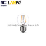 LAMPO LED Filament MINI COOPER A45 3W หลอดแอลอีดีฟิลาเมนต์ MINI COOPER A45 3วัตต์